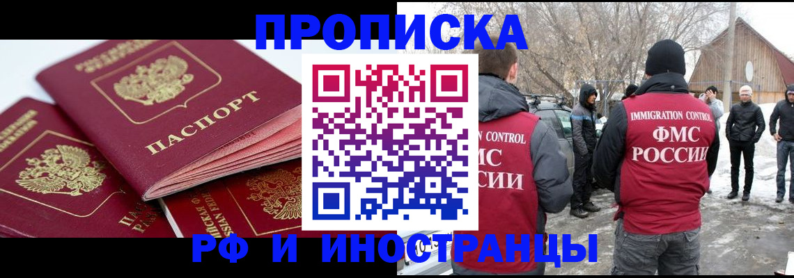 форма 3 в Сланцах